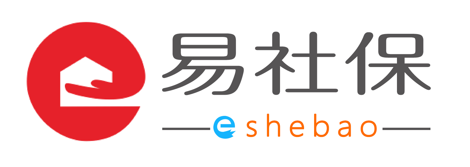 社保服务
